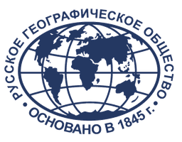 Красноярское отделение Русского географического общества